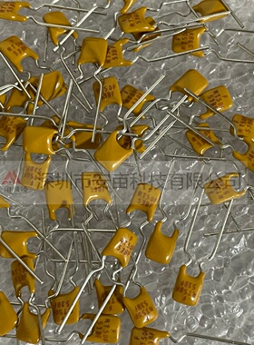 FRT050-33F PPTC插件自恢复保险丝保险管 36V 500mA 引脚间距5mm