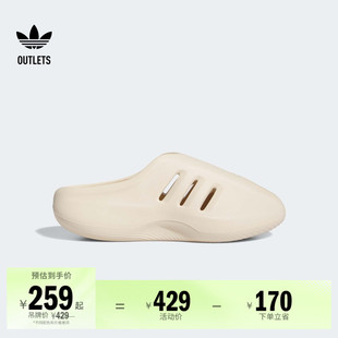 拖鞋 adiFOM IIInfinity Mule经典 男女adidas阿迪达斯三叶草 穆勒鞋