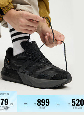 李现同款 LIGHTBLAZE ATR稳定缓震保暖跑步鞋男子adidas阿迪达斯