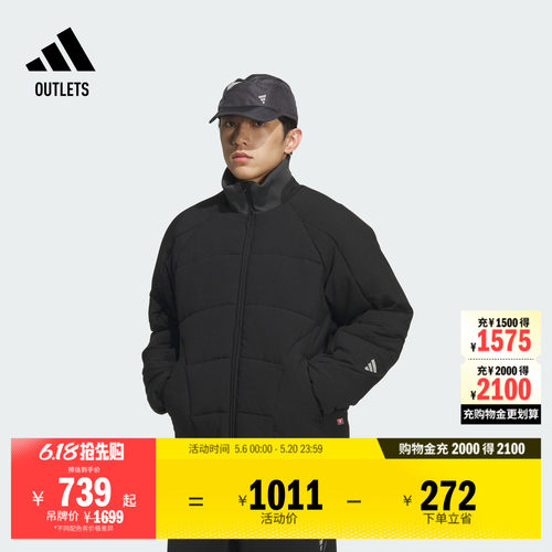 阿迪达斯男子棉服adidas