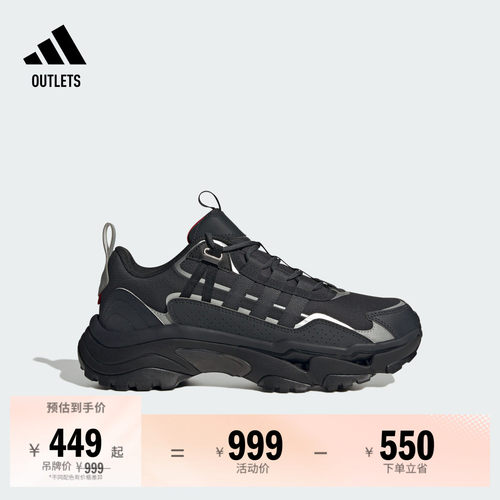阿迪达斯CITYWOWLK男女跑步鞋