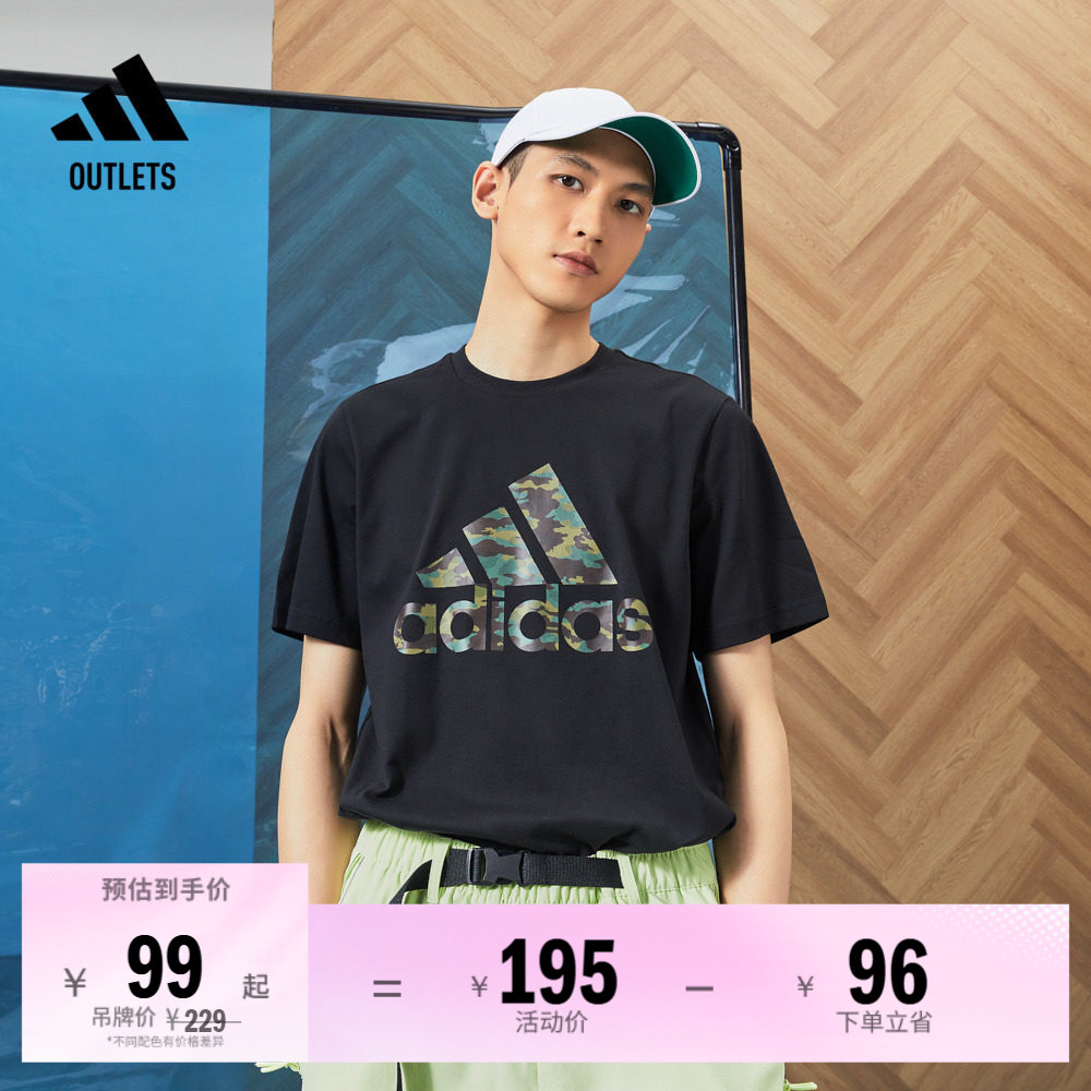 休闲纯棉上衣圆领短袖T恤男装夏季adidas阿迪达斯outlets轻运动