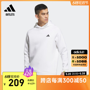 简约高尔夫运动连帽卫衣男装adidas阿迪达斯官方outlets HY0969