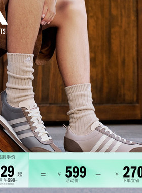 冰淇淋T头鞋 VS JOG 2.0复古休闲运动鞋男女adidas阿迪达斯轻运动