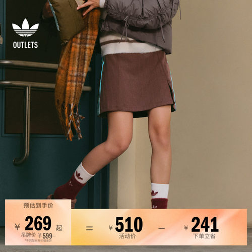 阿迪达斯三叶草女子短裙