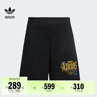 篮球风运动宽松短裤 adidas阿迪达斯官方outlets三叶草 男女夏季