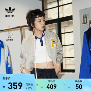 潮酷飞行员运动夹克外套女装adidas阿迪达斯官方outlets三叶草