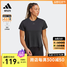 T恤女装 HIIT高间歇训练运动健身上衣圆领短袖 adidas阿迪达斯 夏季