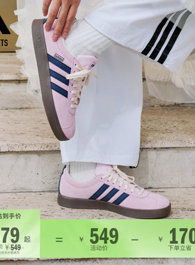 T头鞋 VL COURT 2.0复古休闲板鞋德训鞋男女adidas阿迪达斯轻运动