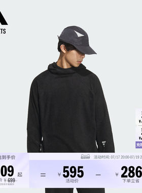 阿迪达斯男子连帽套头衫