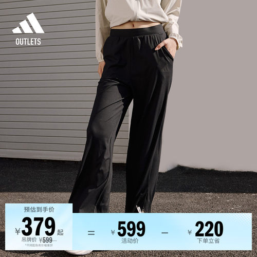 阿迪达斯女子运动裤adidas