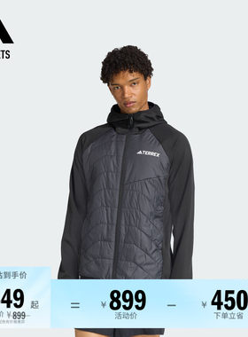 阿迪达斯TERREX户外拼接棉服外套