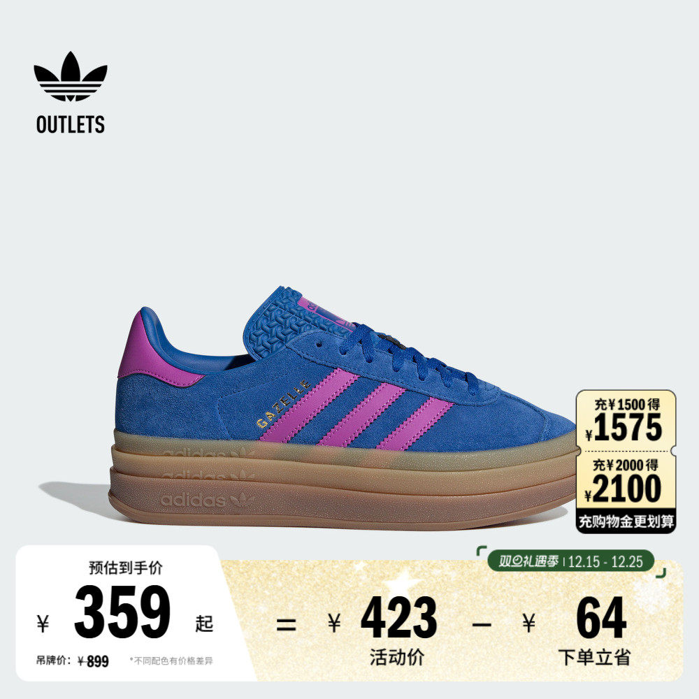 系带设计，穿着舒适