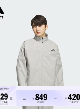 阿迪达斯男子夹克外套