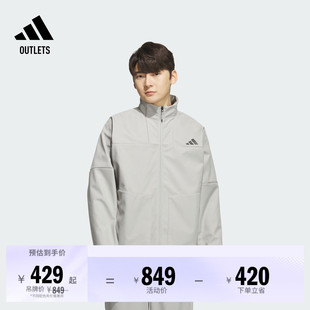 拒水加绒休闲夹克外套男装秋冬adidas阿迪达斯官方outlets轻运动