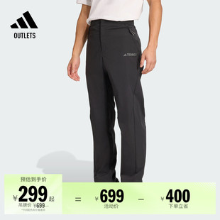 拒水户外运动裤 adidas阿迪达斯官方outlets TERREX JV6155 男装