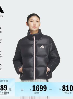 阿迪达斯女子羽绒服adidas