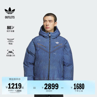 可拆卸衣袖牛仔印花宽松保暖鸭绒羽绒服男装adidas阿迪达斯三叶草