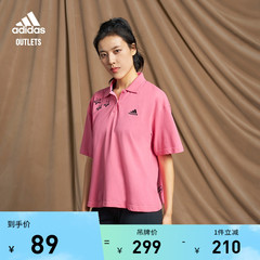 涂鸦风宽松翻领短袖POLO衫女夏adidas阿迪达斯官方outlets轻运动