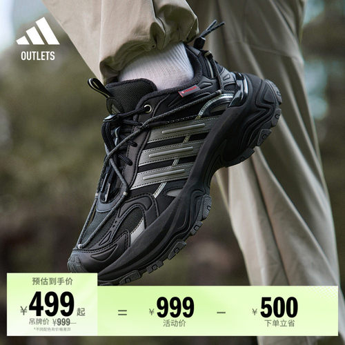 阿迪达斯SHADOWFEVEROD休闲鞋