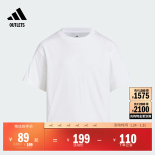 宽松纯棉上衣圆领短袖T恤女大童adidas阿迪达斯官方outlets轻运动
