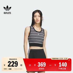 adidas阿迪达斯官方outlets三叶草KE3722 夏季 经典 运动背心女装