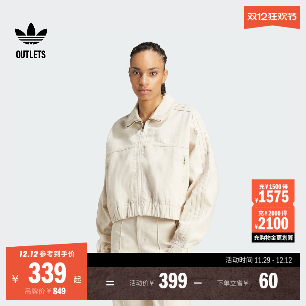 阿迪达斯三叶草女短款牛仔外套