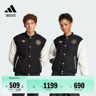 曼联扎染系列情侣宽松足球休闲文化棉服adidas阿迪达斯