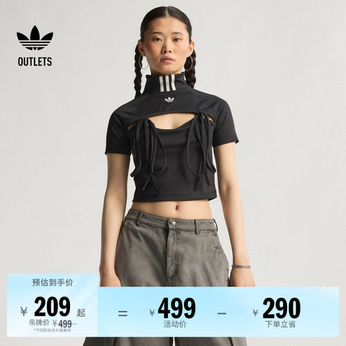 阿迪达斯三叶草女子短袖T恤