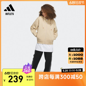 加绒运动连帽夹克外套女装adidas阿迪达斯官方outlets轻运动