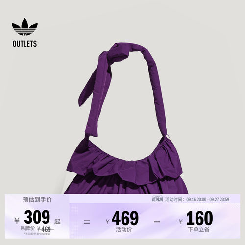 阿迪达斯三叶草女子单肩包