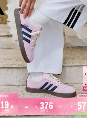 T头鞋 VL COURT 2.0复古休闲板鞋德训鞋男女adidas阿迪达斯轻运动