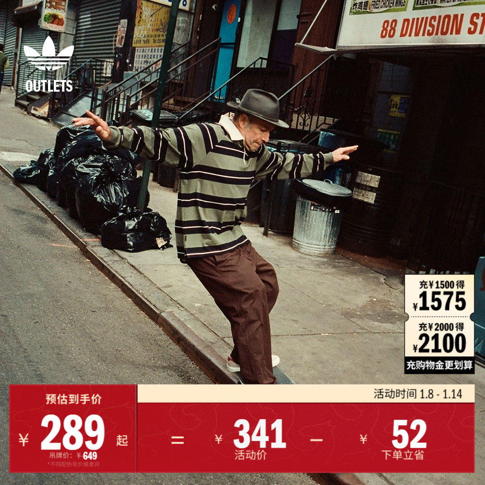 情侣款宽松纯棉长袖POLO衫男女adidas阿迪达斯官方outlets三叶草