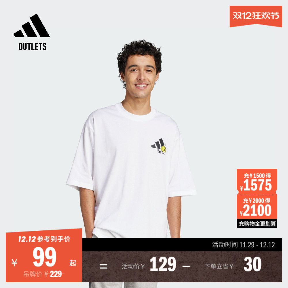 宽松纯棉上衣圆领短袖T恤男女夏adidas阿迪达斯官方outlets轻运动