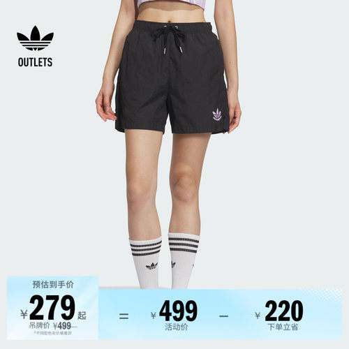 阿迪达斯三叶草女子运动短裤