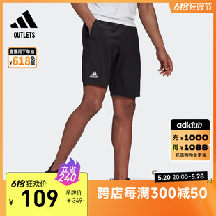 速干舒适梭织网球运动短裤 adidas阿迪达斯官方outlets GL5409 男装