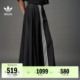 新中式 adidas阿迪达斯outlets三叶草 简约三条纹运动半身裙女装