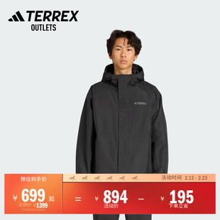 户外徒步运动宽松舒适梭织连帽夹克外套男adidas阿迪达斯 TERREX