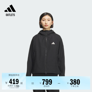 拒水保暖舒适连帽软壳夹克外套女装adidas阿迪达斯官方outlets