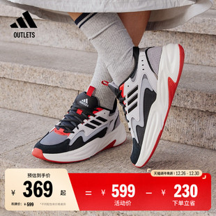 「波波鞋 男女adidas阿迪达斯轻运动 」OZWAVE厚底休闲老爹鞋