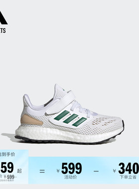 PUREBOOST 22随心畅跑魔术贴网面跑鞋男女小童儿童adidas阿迪达斯