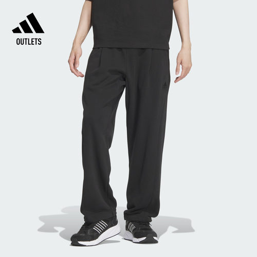 阿迪达斯男休闲舒适宽松运动裤