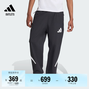 ADIDAS ZNE系列黑标制服凉感防晒UPF50+直筒束脚裤男阿迪达斯