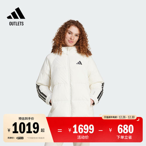阿迪达斯女600蓬防风鸭绒羽绒服