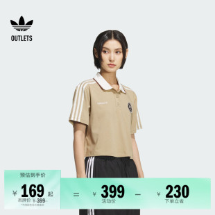 女夏adidas阿迪达斯三叶草 POLO衫 复古球衣风运动纯棉短款 运动短袖
