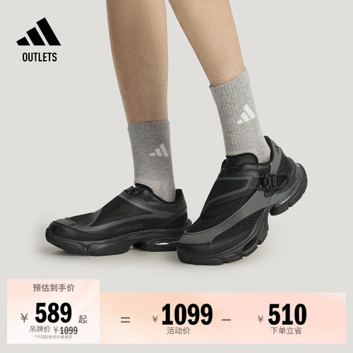 阿迪达斯FORMOTIONONE.1休闲鞋