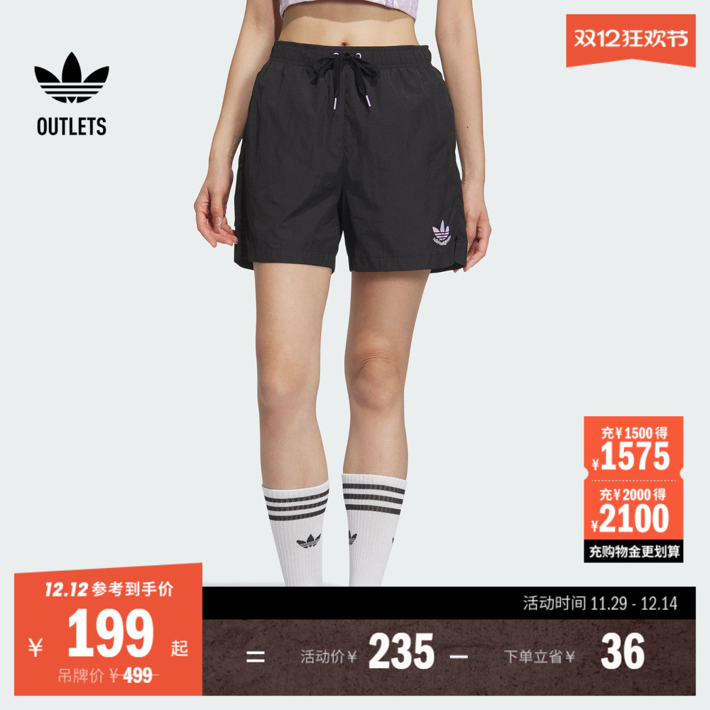 阿迪达斯三叶草女子运动短裤