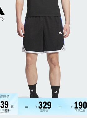 舒适篮球运动三条纹短裤男装夏adidas阿迪达斯官方outlets JN0745