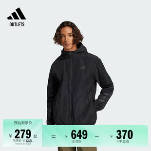 防风透湿疏水休闲连帽夹克外套男装 adidas阿迪达斯轻运动