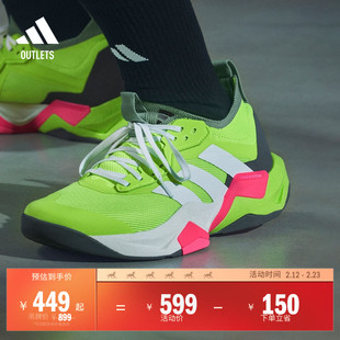 「闪电弯」RAPIDMOVE ADV 2综合训练运动鞋男子adidas阿迪达斯